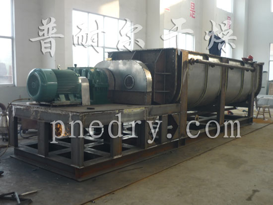槳葉干燥機，污泥干化機
