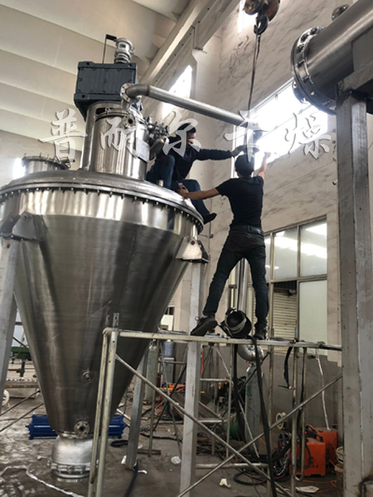ZXG系列單錐螺帶真空干燥機