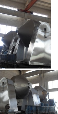 雙錐回轉真空干燥機