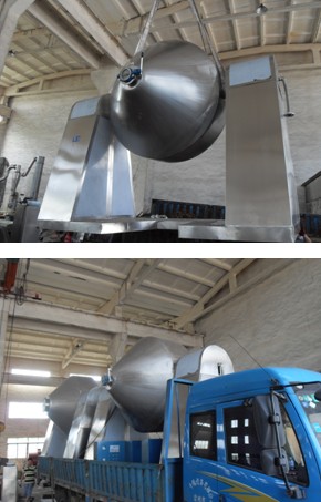 雙錐回轉真空干燥機