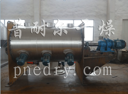 梨刀混合機(jī)